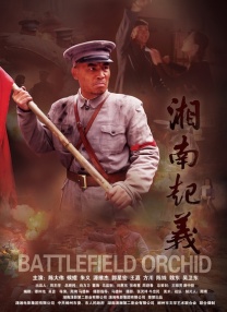 肉文辣文np
